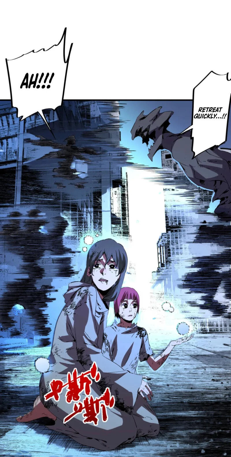 Read Supreme Curse Master chapter 68 image 43 on Lezhin