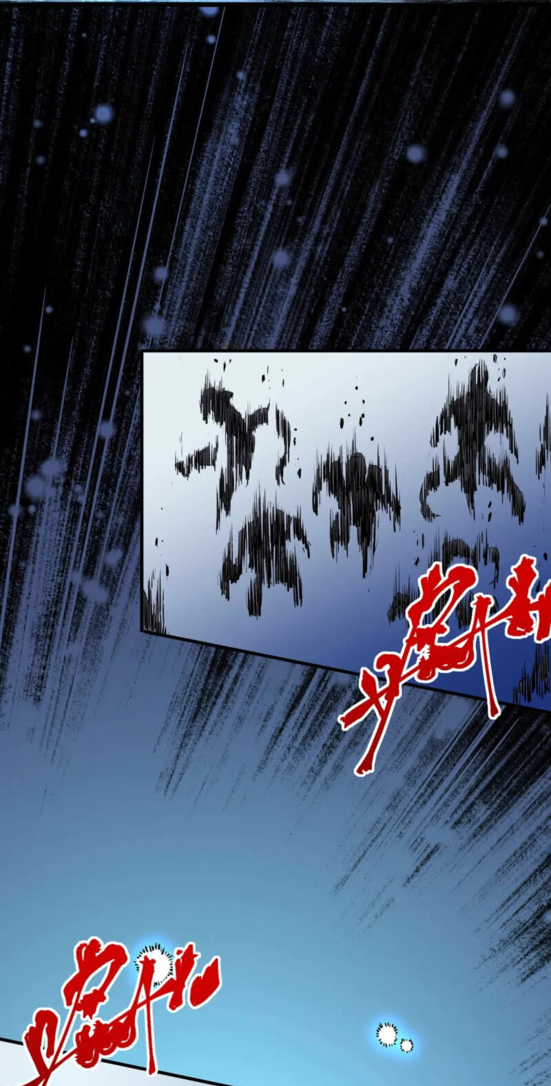 Read Supreme Curse Master chapter 68 image 44 on Lezhin