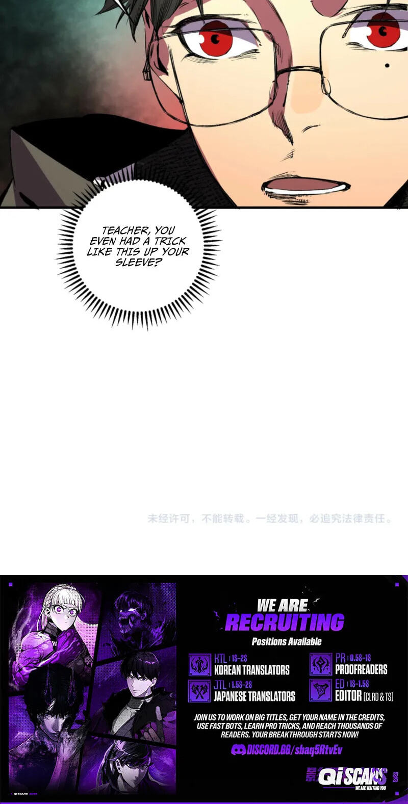 Read Supreme Curse Master chapter 68 image 49 on Lezhin