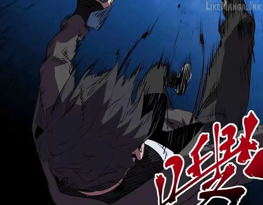 Read Supreme Curse Master chapter 77 image 18 on Lezhin