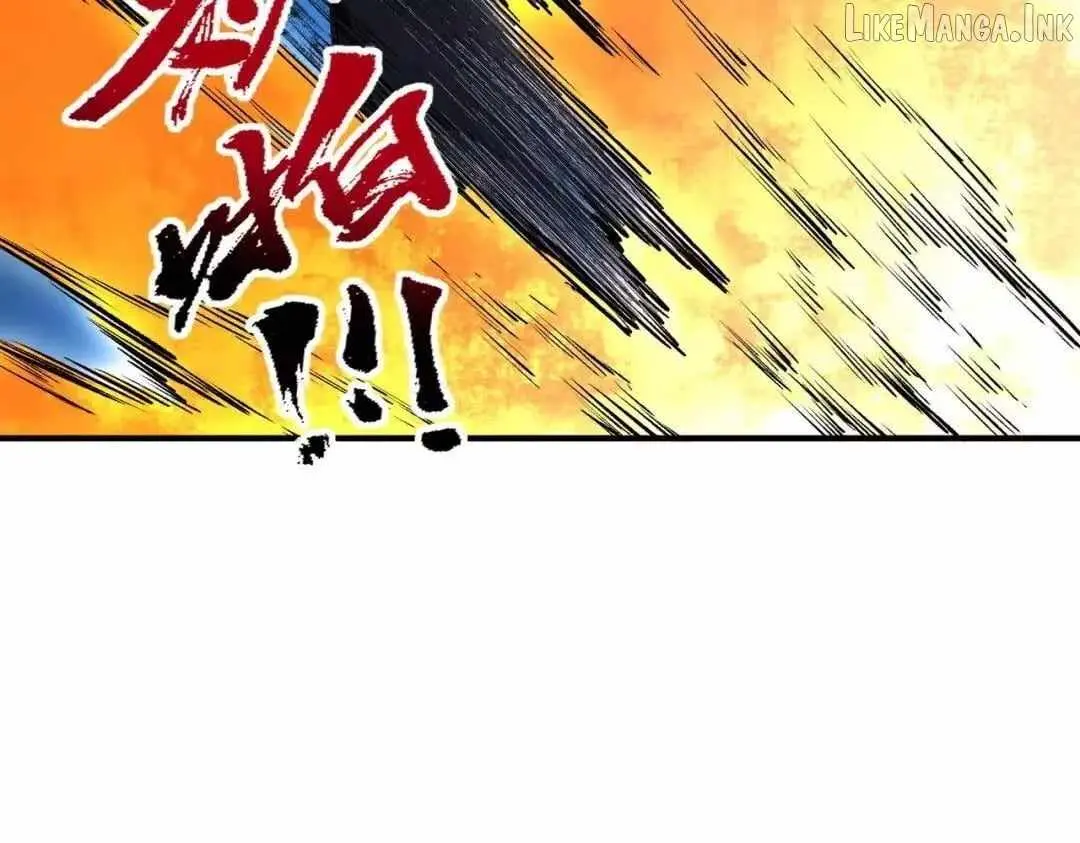 Read Supreme Curse Master chapter 77 image 25 on Lezhin