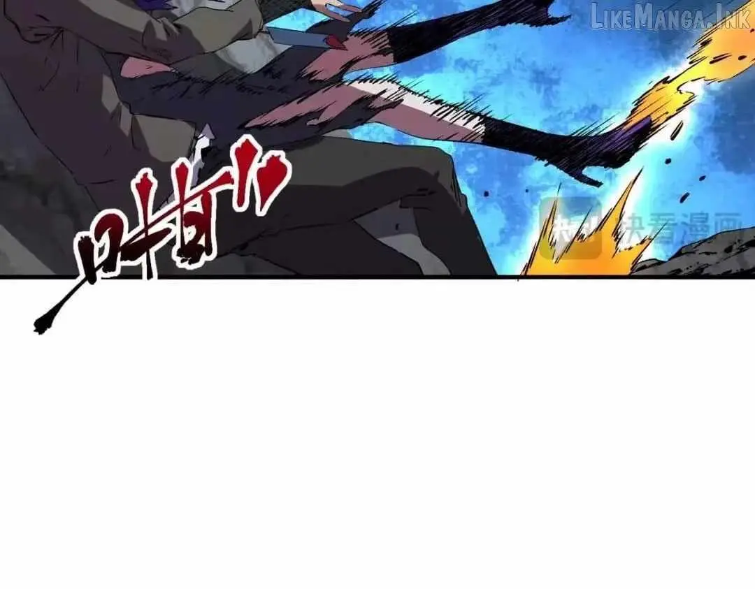 Read Supreme Curse Master chapter 77 image 27 on Lezhin
