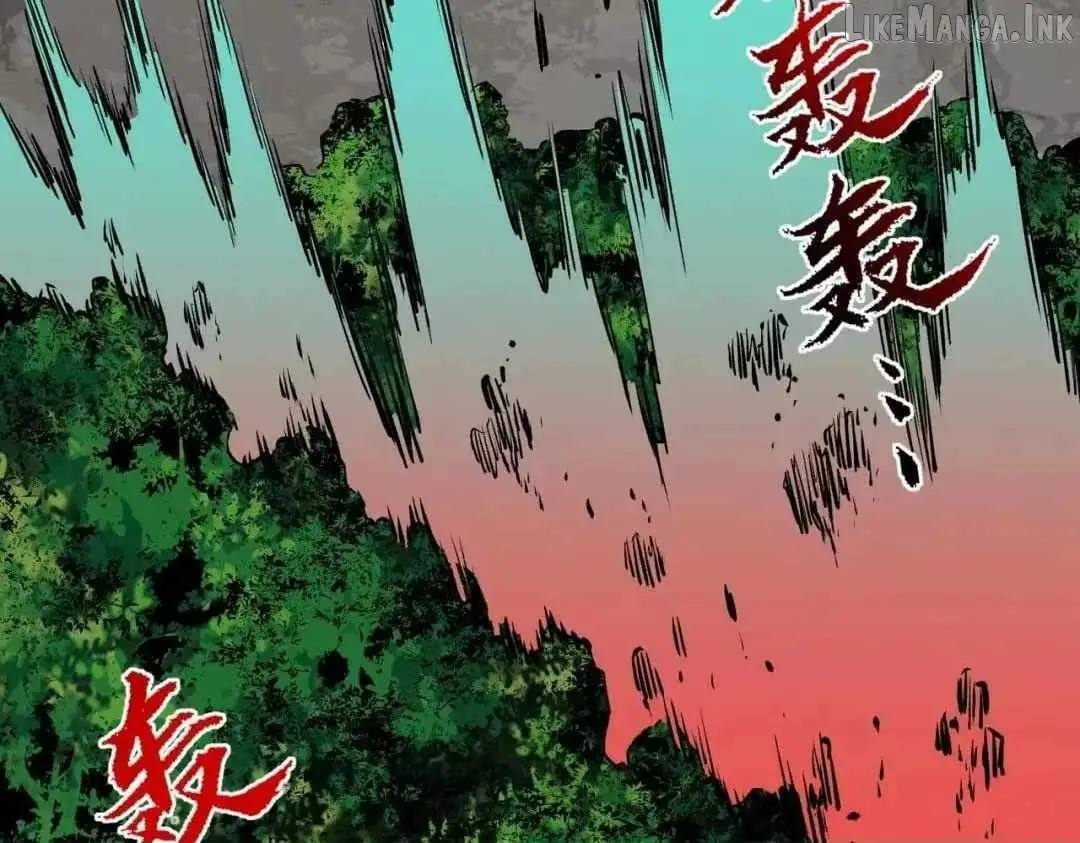 Read Supreme Curse Master chapter 77 image 46 on Lezhin