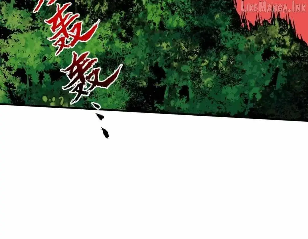 Read Supreme Curse Master chapter 77 image 47 on Lezhin
