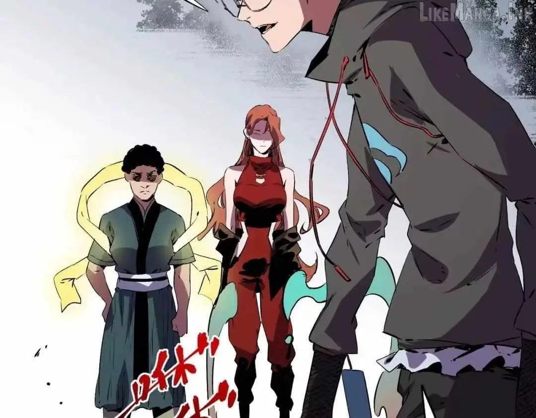 Read Supreme Curse Master chapter 77 image 79 on Lezhin