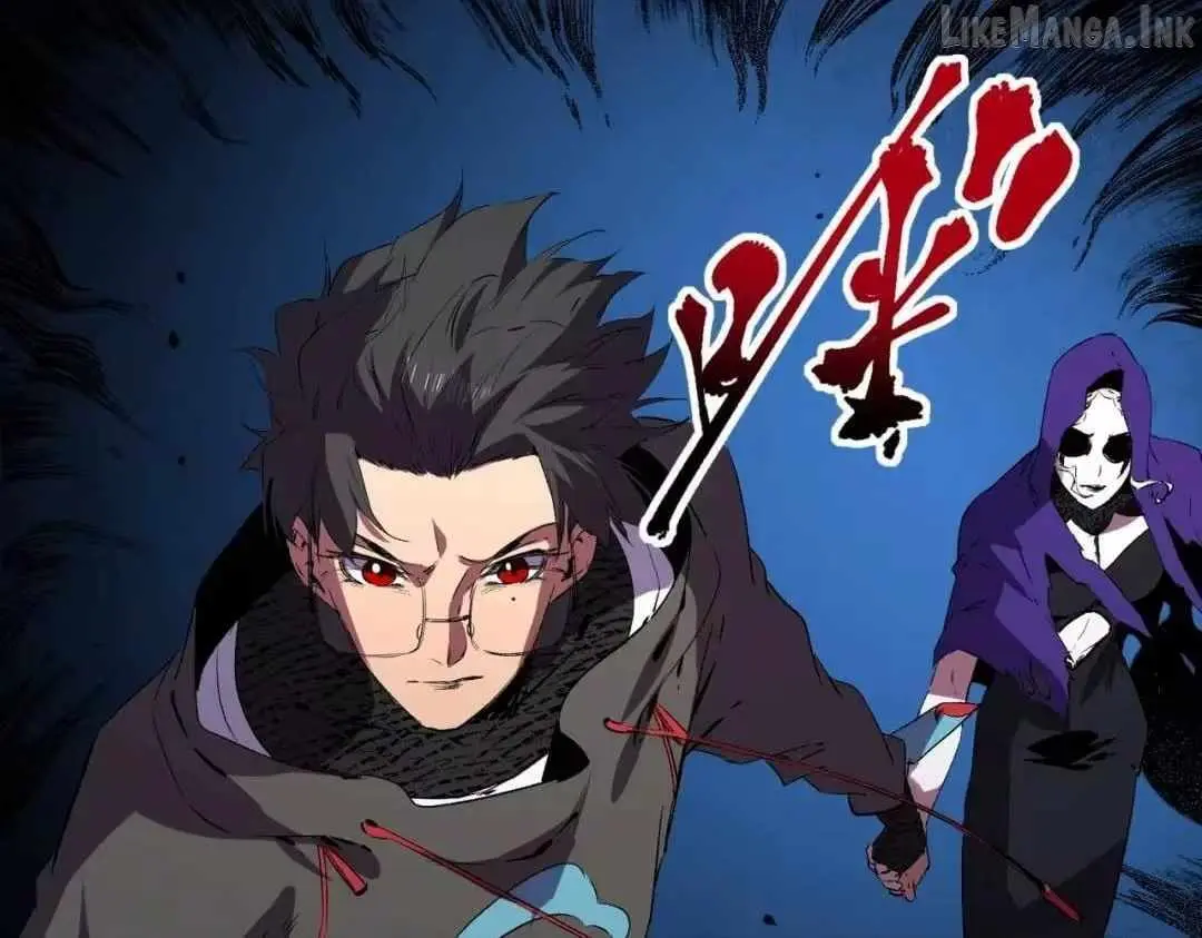 Read Supreme Curse Master chapter 77 image 8 on Lezhin