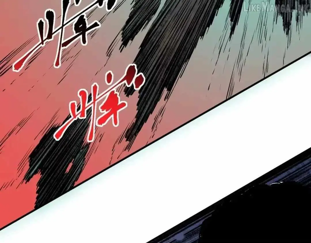 Read Supreme Curse Master chapter 78 image 38 on Lezhin