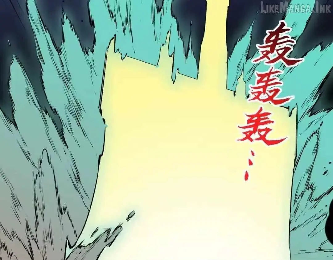 Read Supreme Curse Master chapter 78 image 43 on Lezhin
