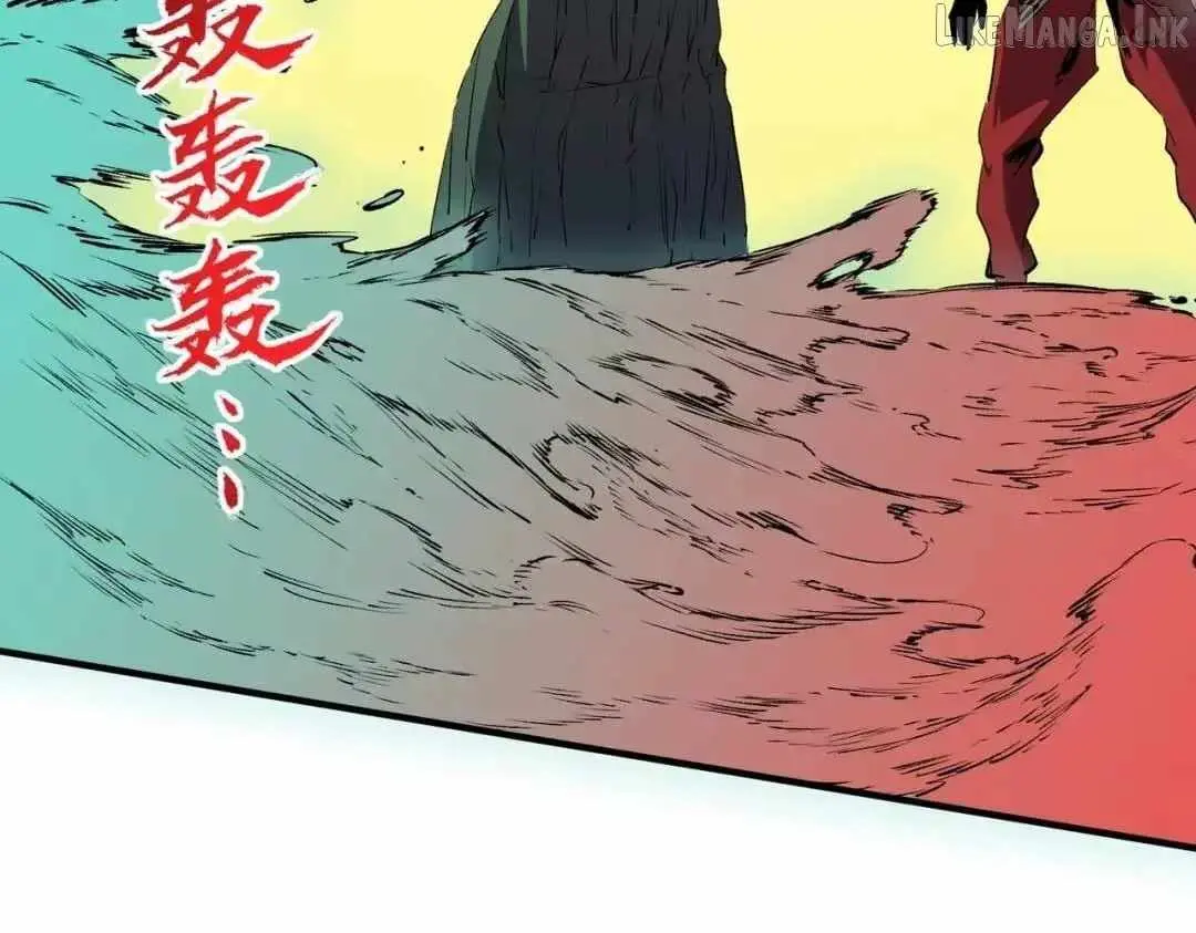 Read Supreme Curse Master chapter 78 image 45 on Lezhin