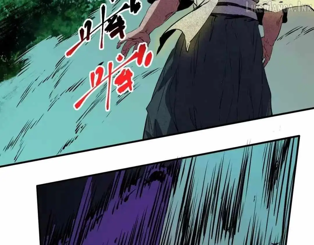 Read Supreme Curse Master chapter 78 image 61 on Lezhin