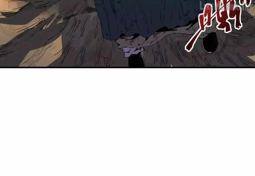 Read Supreme Curse Master chapter 78 image 84 on Lezhin