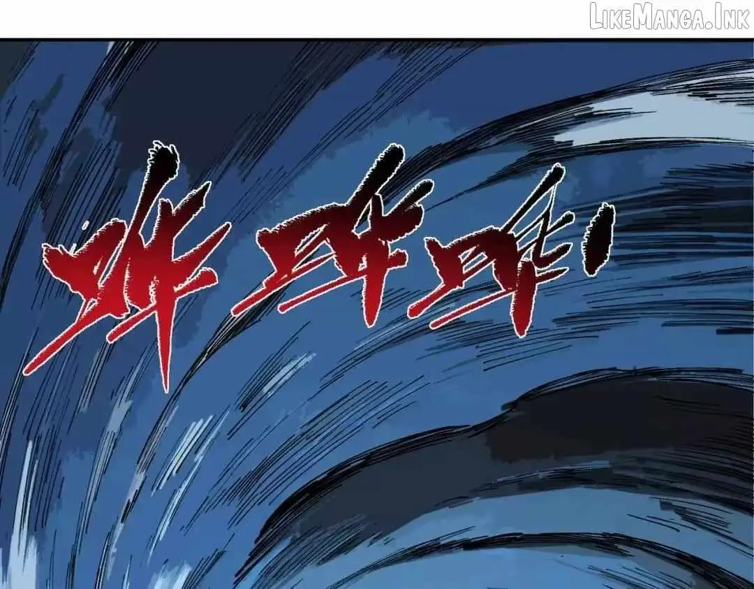 Read Supreme Curse Master chapter 79 image 109 on Lezhin