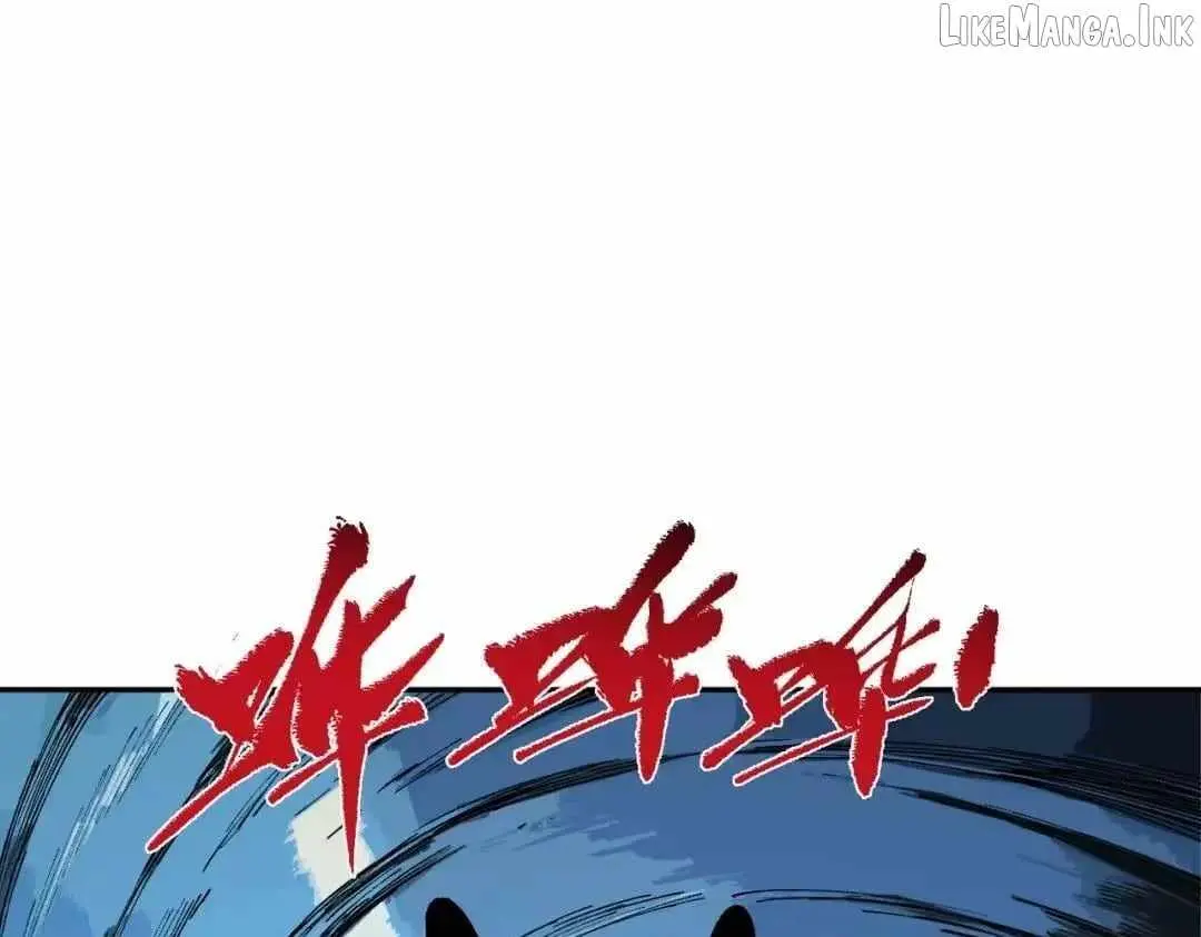 Read Supreme Curse Master chapter 79 image 112 on Lezhin