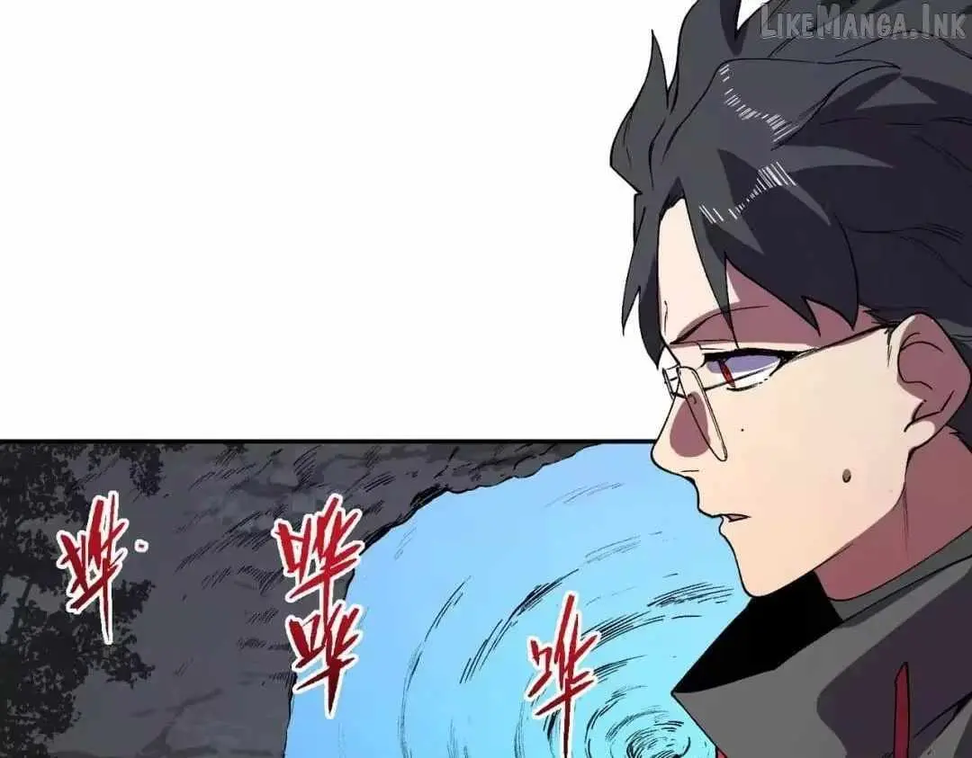 Read Supreme Curse Master chapter 79 image 115 on Lezhin