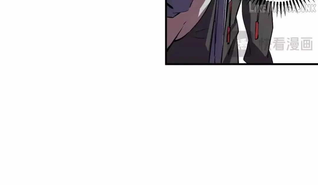 Read Supreme Curse Master chapter 79 image 56 on Lezhin