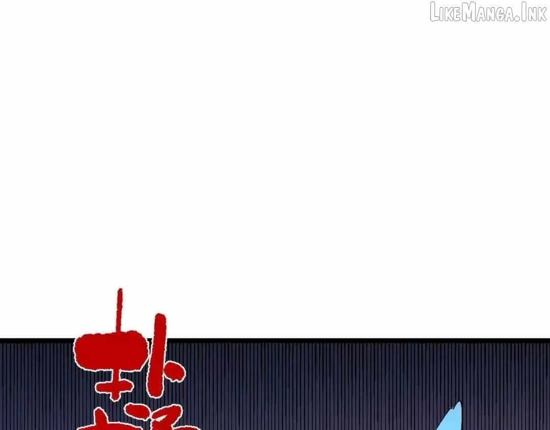 Read Supreme Curse Master chapter 79 image 89 on Lezhin