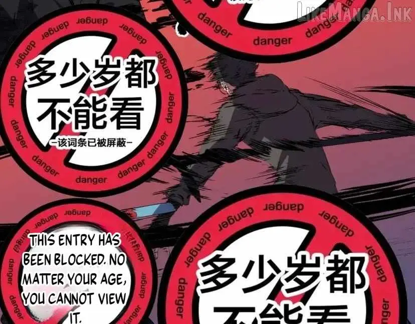 Read Supreme Curse Master chapter 80 image 115 on Lezhin
