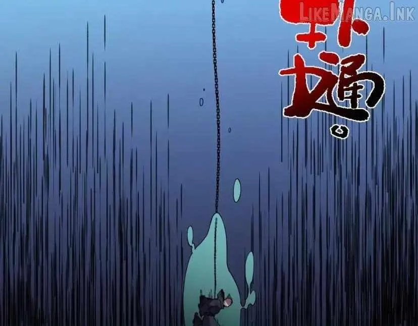 Read Supreme Curse Master chapter 80 image 28 on Lezhin