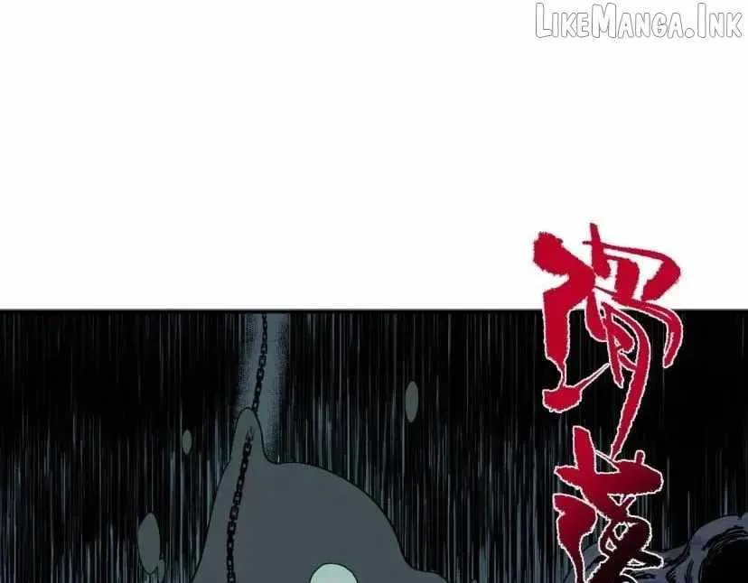 Read Supreme Curse Master chapter 80 image 31 on Lezhin