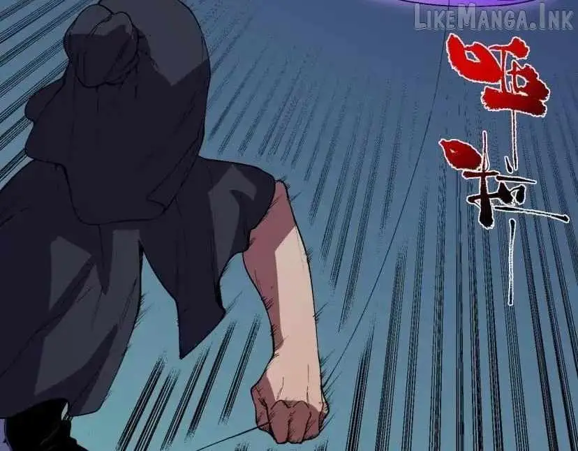 Read Supreme Curse Master chapter 80 image 66 on Lezhin