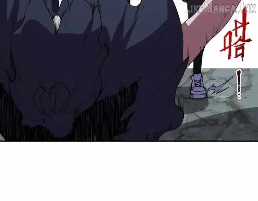 Read Supreme Curse Master chapter 80 image 82 on Lezhin