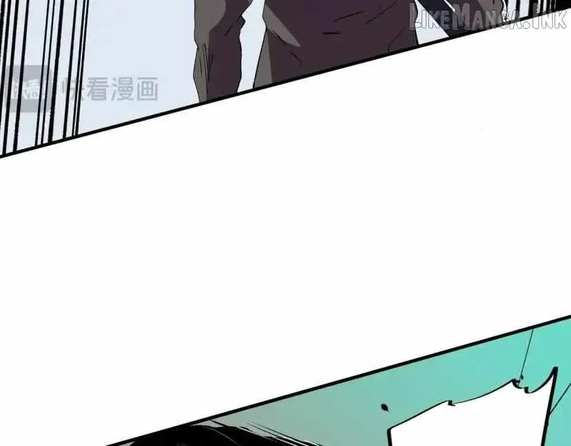Read Supreme Curse Master chapter 80 image 93 on Lezhin