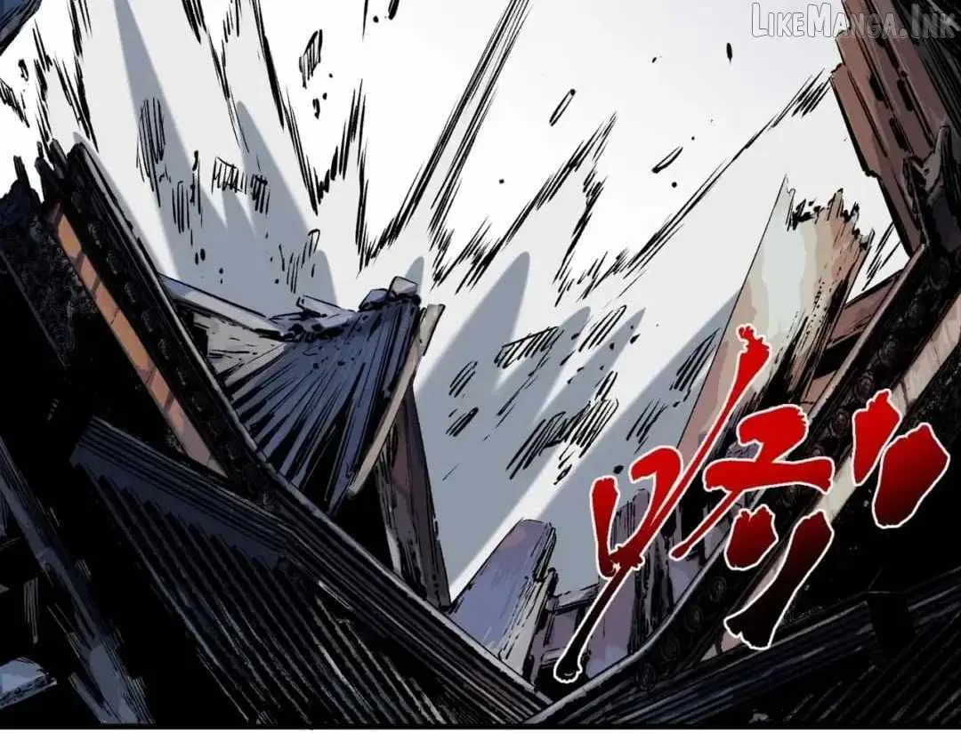Supreme Curse Master Chapter 85 page 107 - 