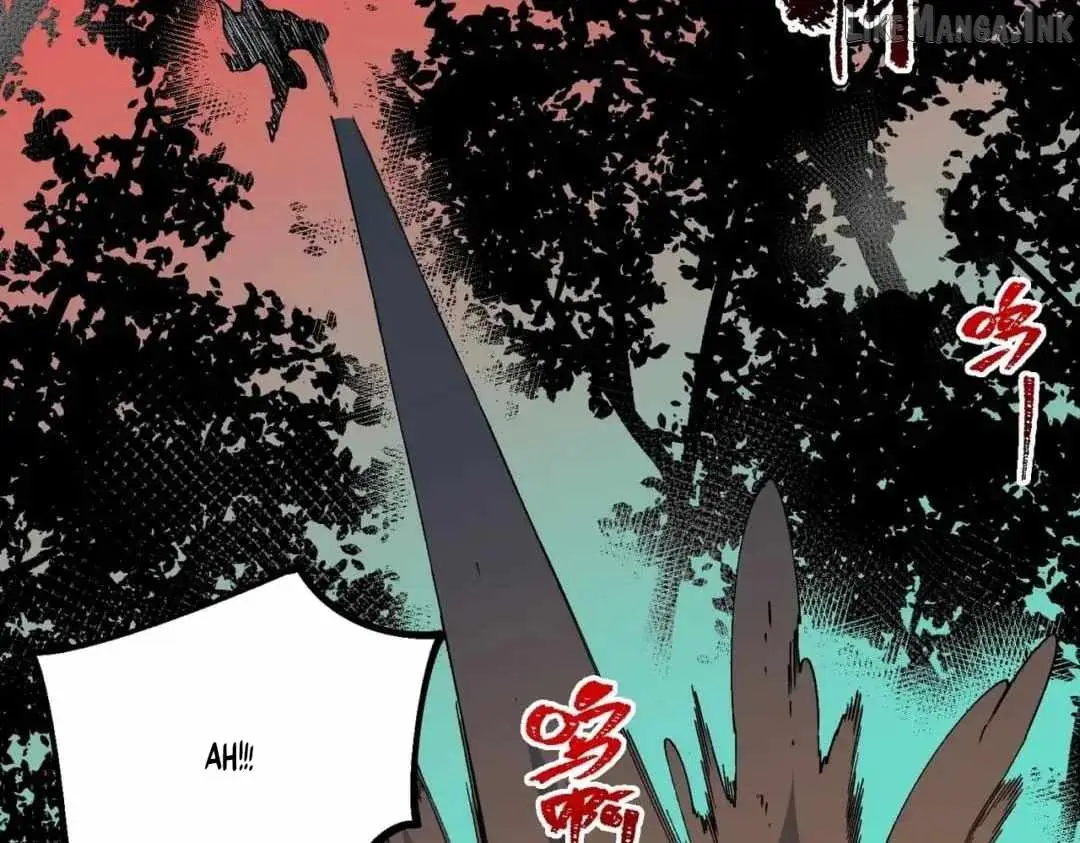Supreme Curse Master Chapter 85 page 12 - 