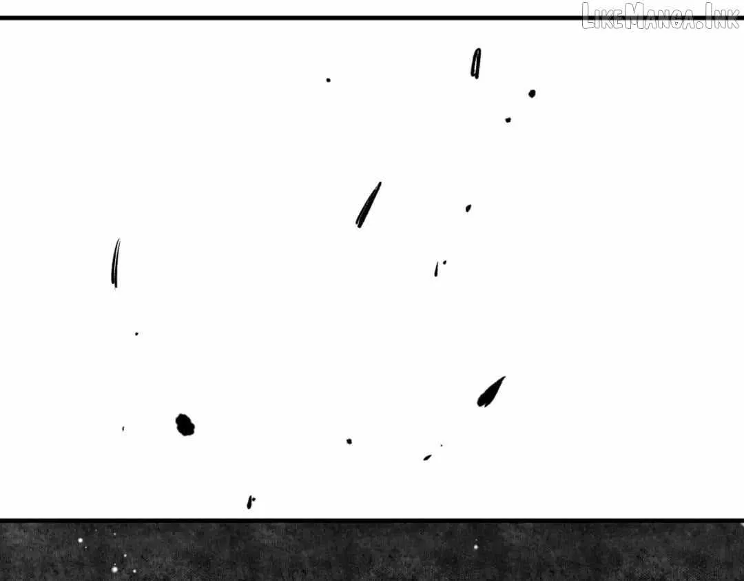 Supreme Curse Master Chapter 85 page 117 - 