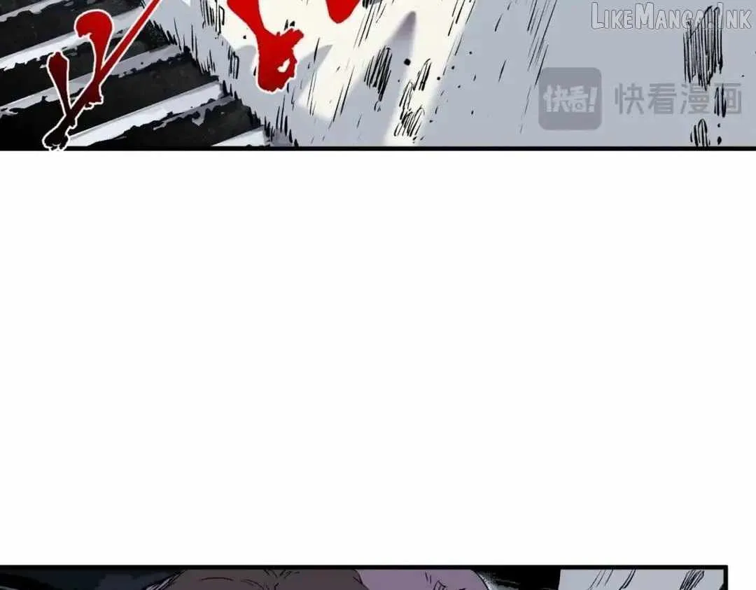 Supreme Curse Master Chapter 85 page 37 - 
