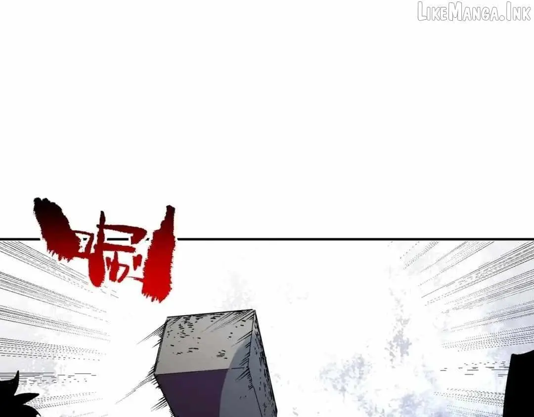 Supreme Curse Master Chapter 85 page 7 - 