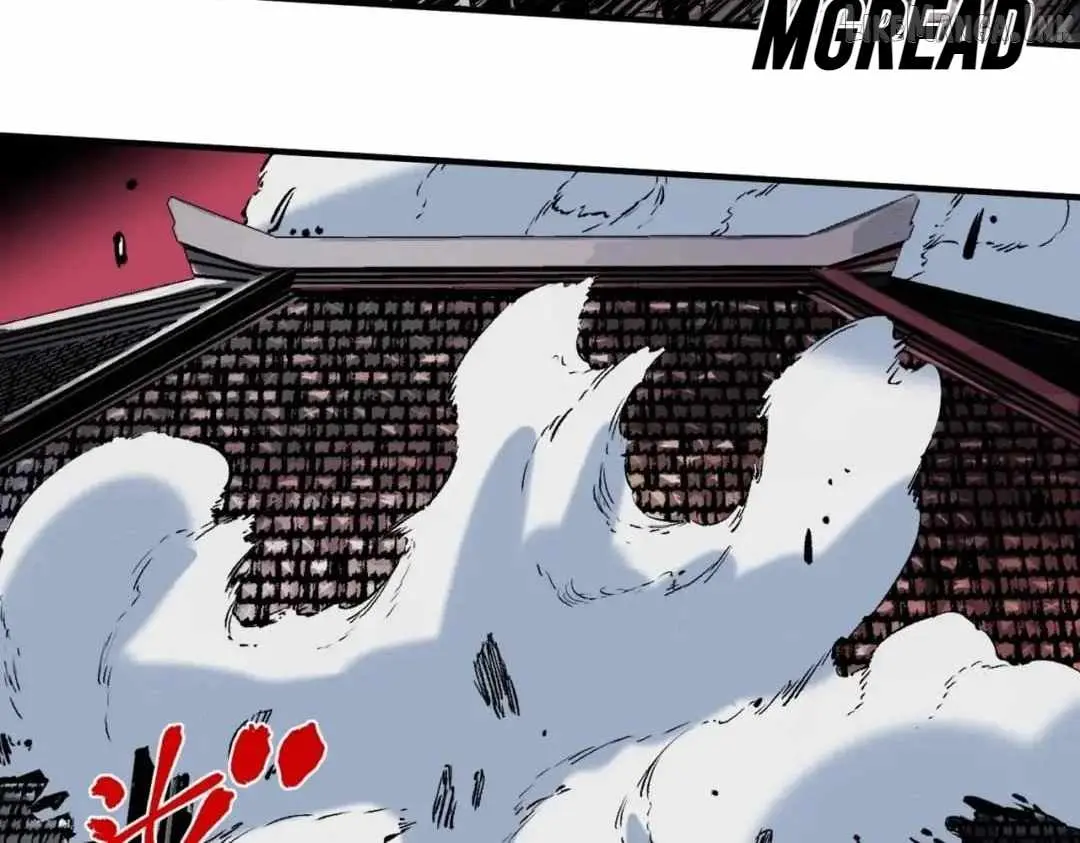 Supreme Curse Master Chapter 85 page 68 - 