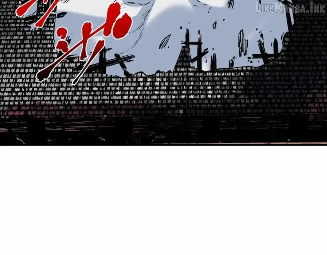 Supreme Curse Master Chapter 85 page 69 - 