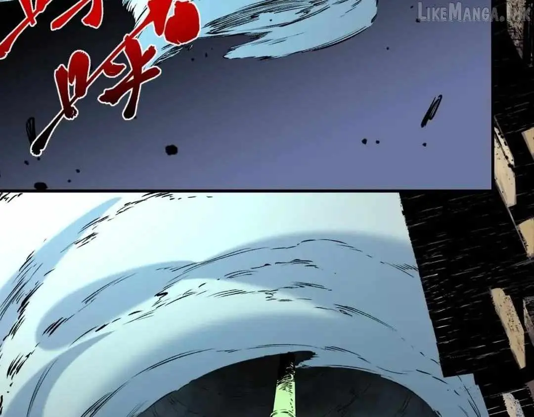 Supreme Curse Master Chapter 85 page 88 - 