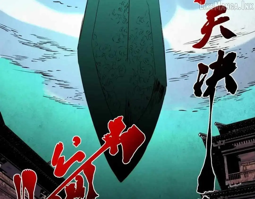 Supreme Curse Master Chapter 85 page 90 - 