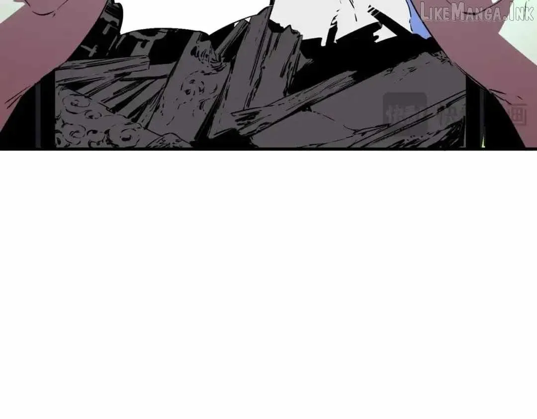 Supreme Curse Master Chapter 85 page 95 - 