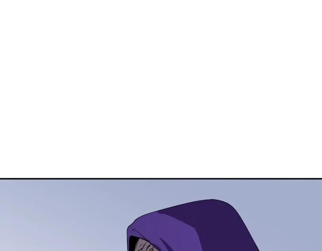 Supreme Curse Master Chapter 86 page 117 - 