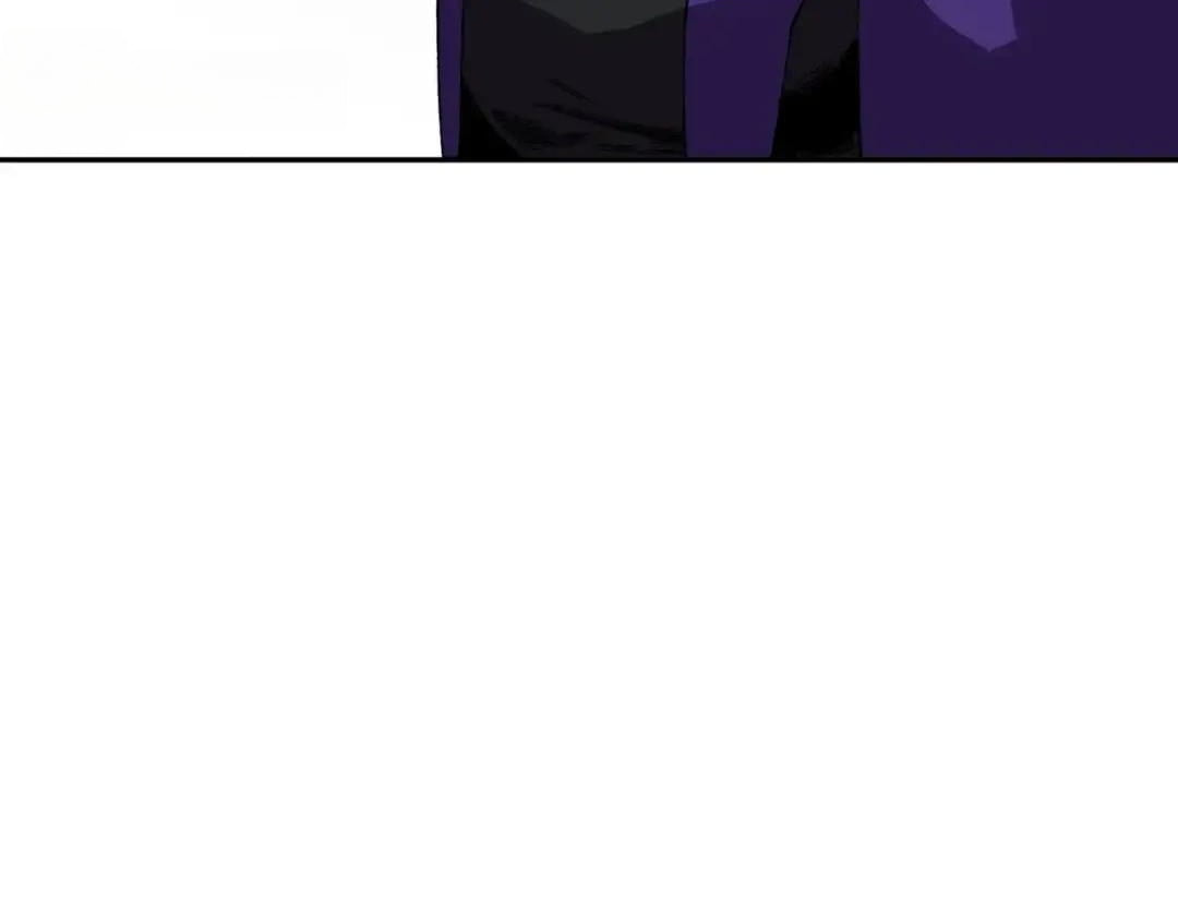 Supreme Curse Master Chapter 86 page 119 - 
