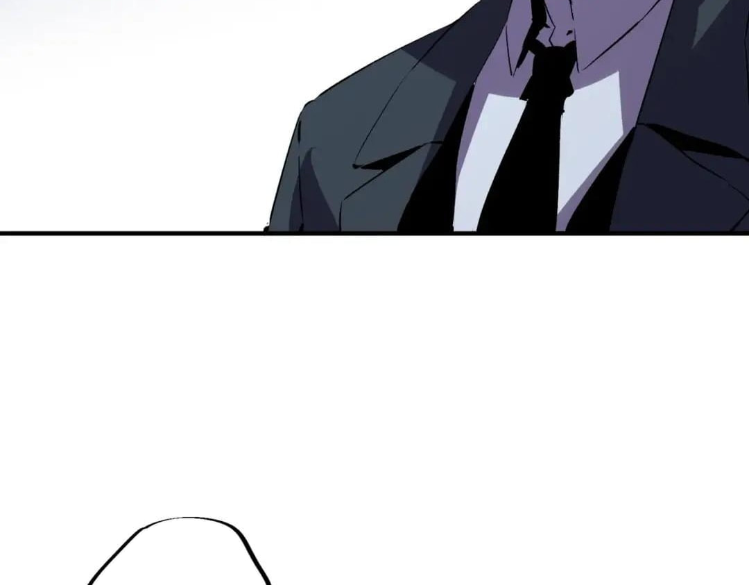 Supreme Curse Master Chapter 86 page 13 - 