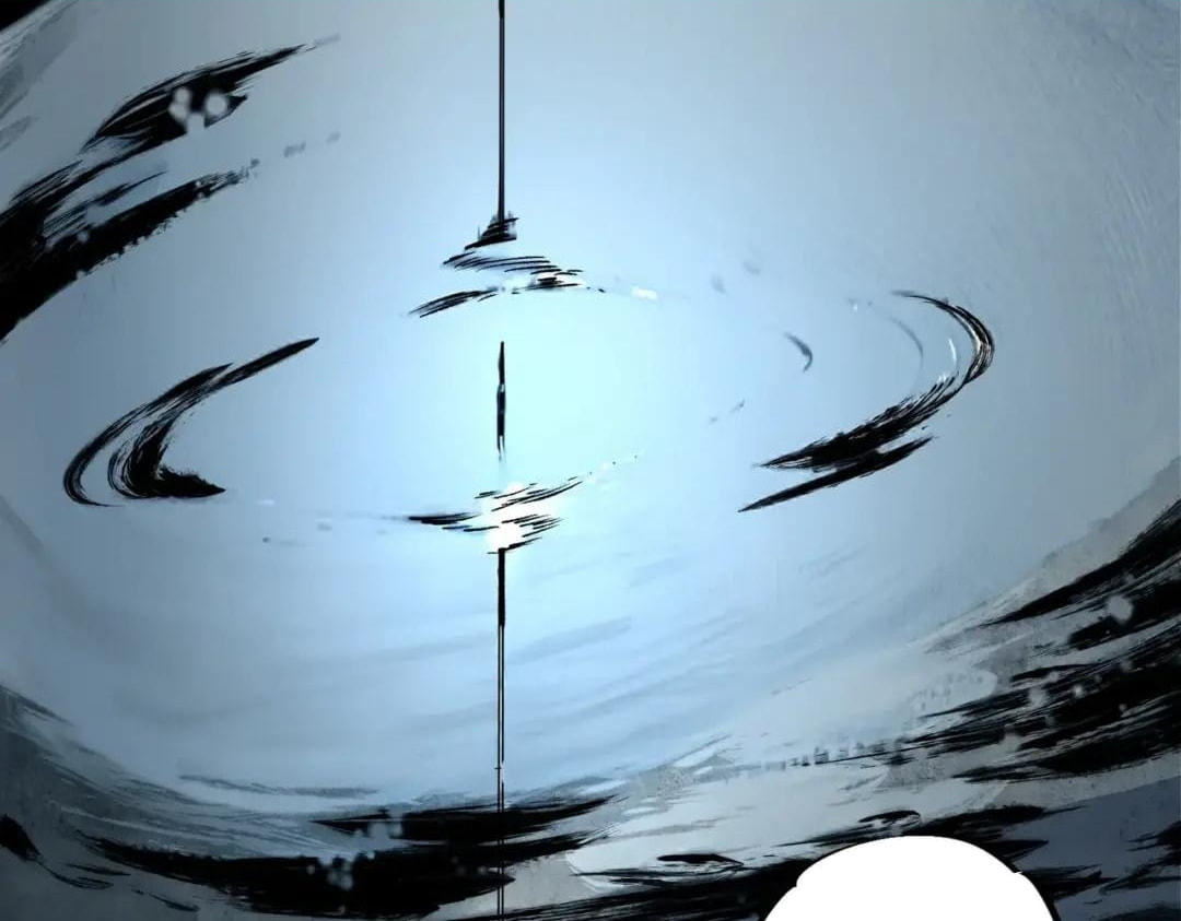 Supreme Curse Master Chapter 86 page 30 - 