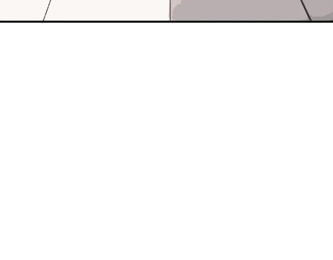 Supreme Curse Master Chapter 86 page 50 - 
