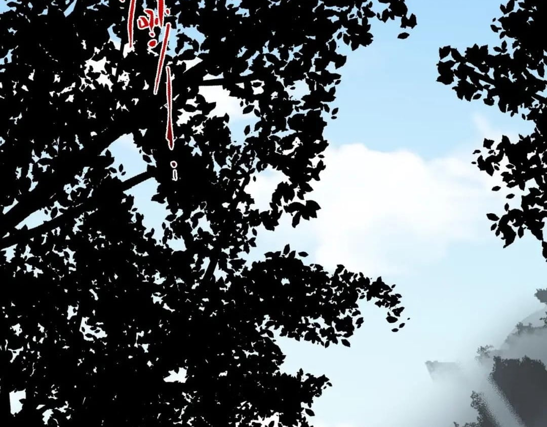 Supreme Curse Master Chapter 86 page 91 - 