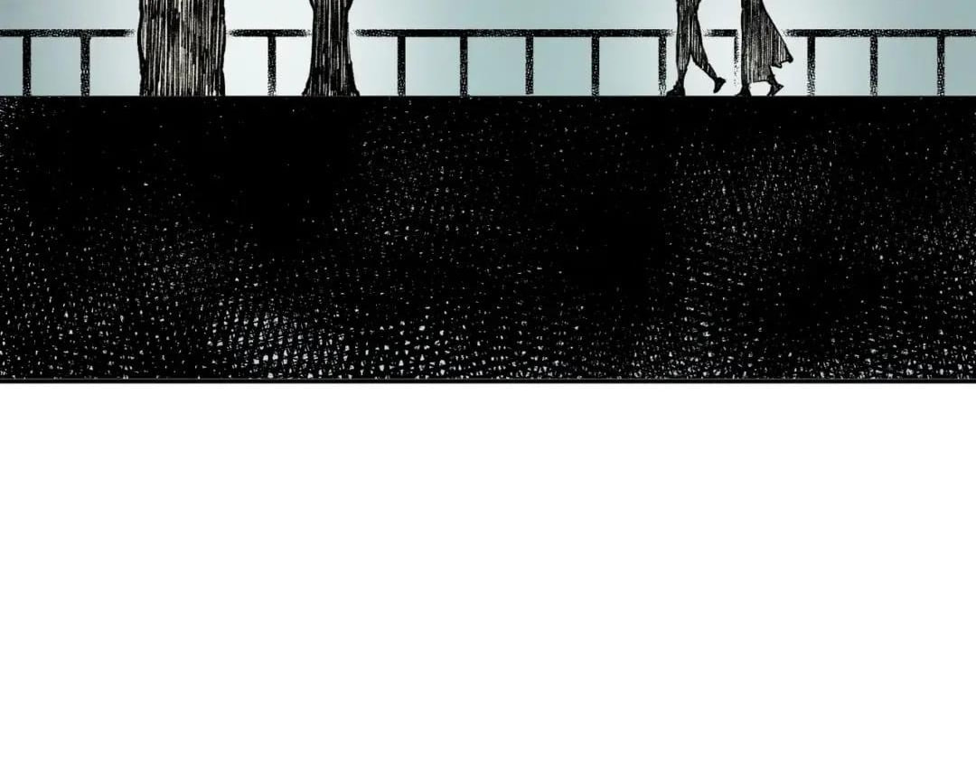 Supreme Curse Master Chapter 86 page 93 - 