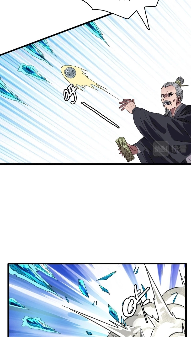 Read Supreme exorcist chapter 100 image 35 on Lezhin