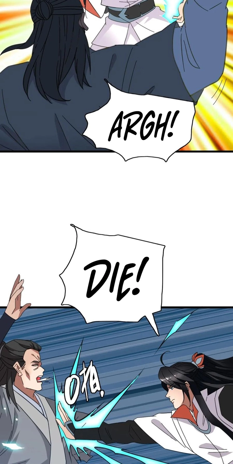 Read Supreme exorcist chapter 101 image 21 on Lezhin