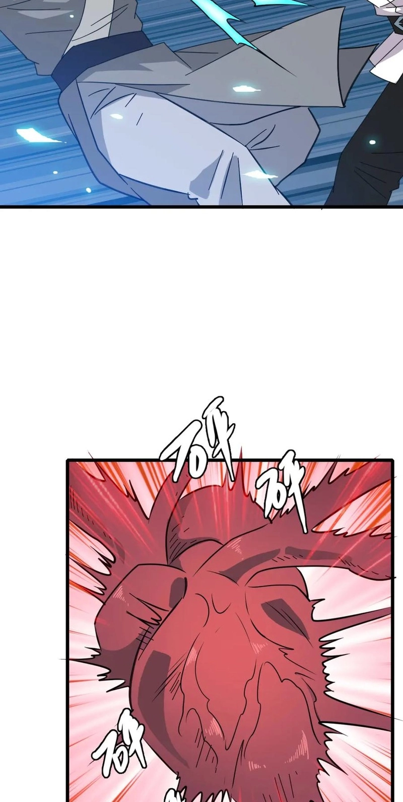 Read Supreme exorcist chapter 101 image 22 on Lezhin