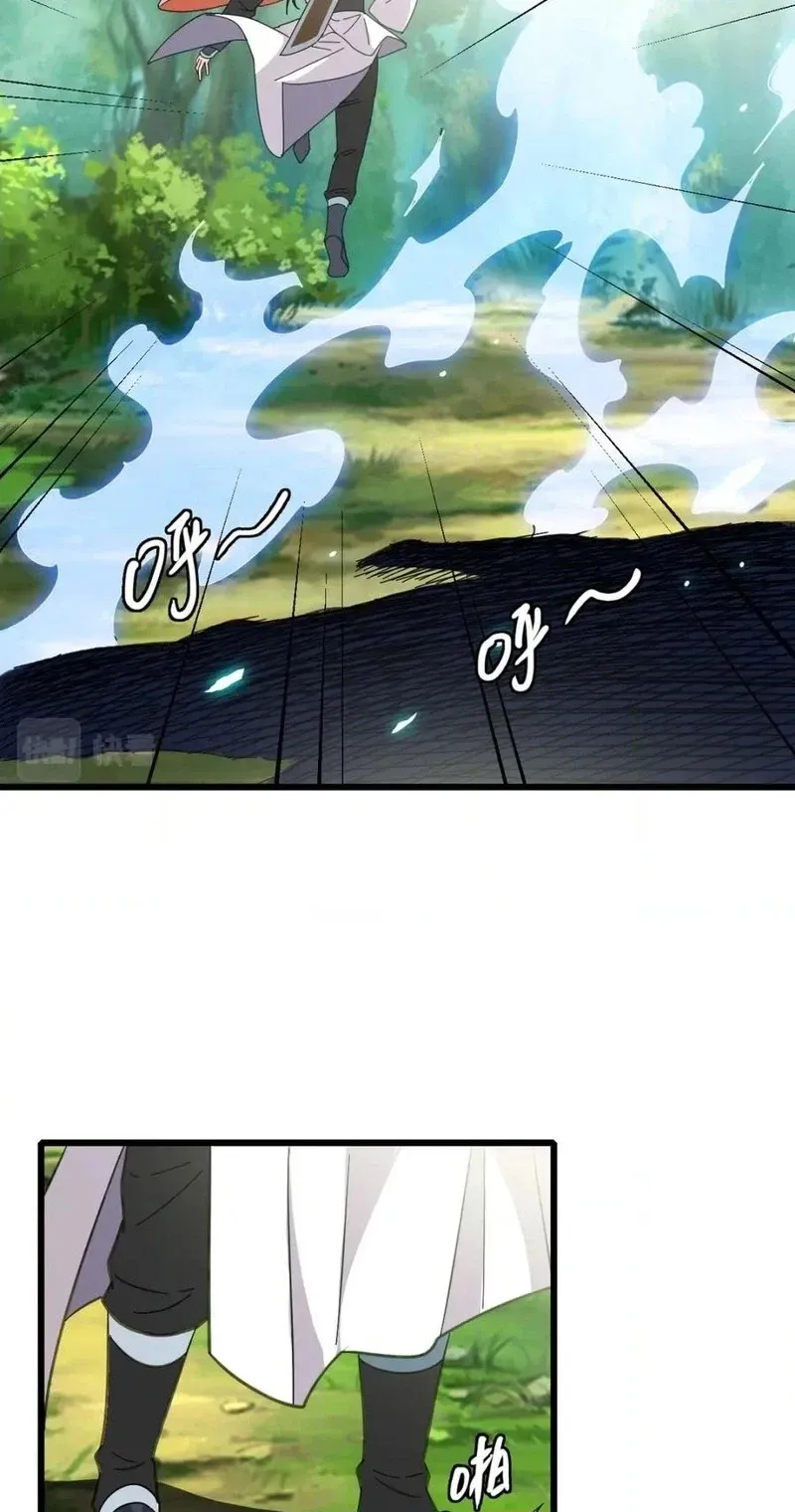 Read Supreme exorcist chapter 101 image 29 on Lezhin