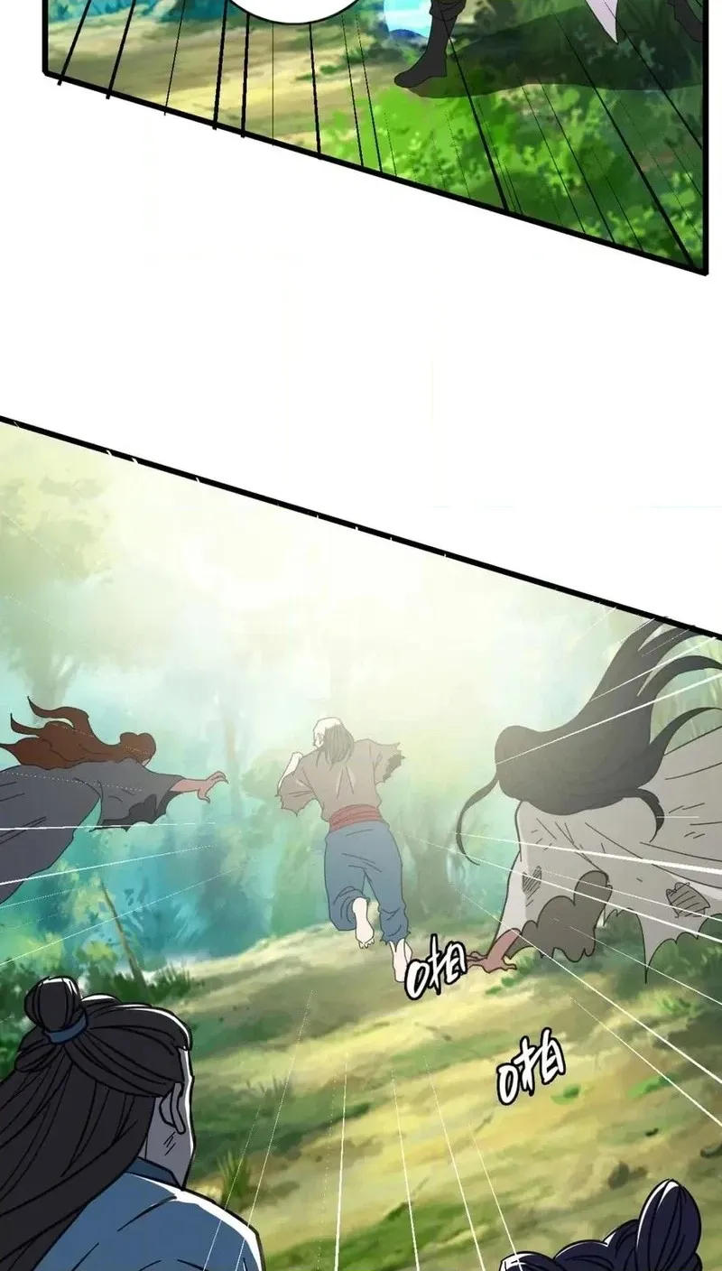 Read Supreme exorcist chapter 101 image 39 on Lezhin