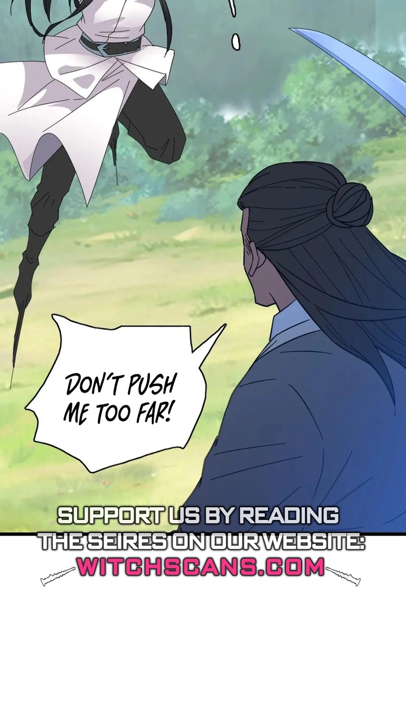 Read Supreme exorcist chapter 101 image 5 on Lezhin