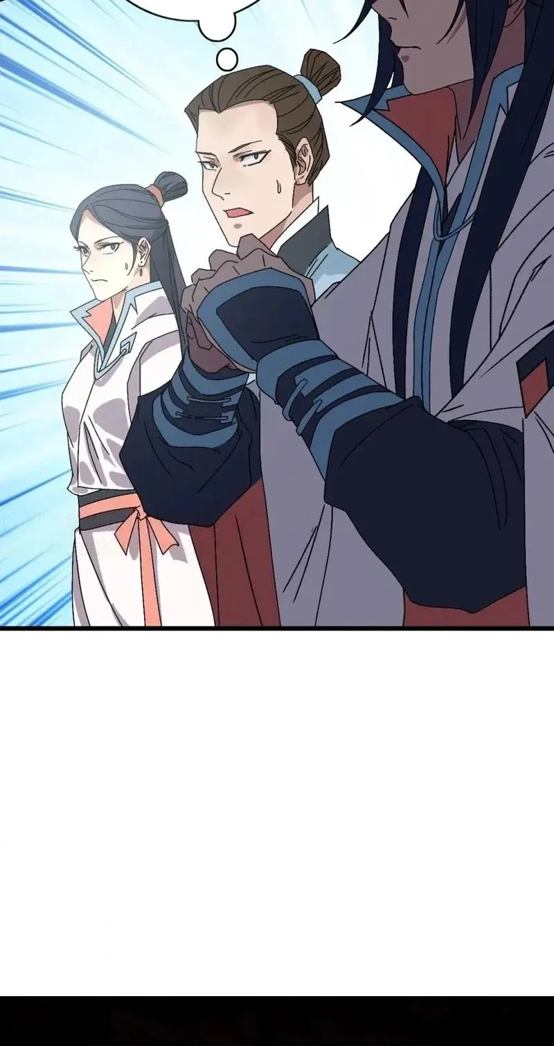 Read Supreme exorcist chapter 104 image 39 on Lezhin